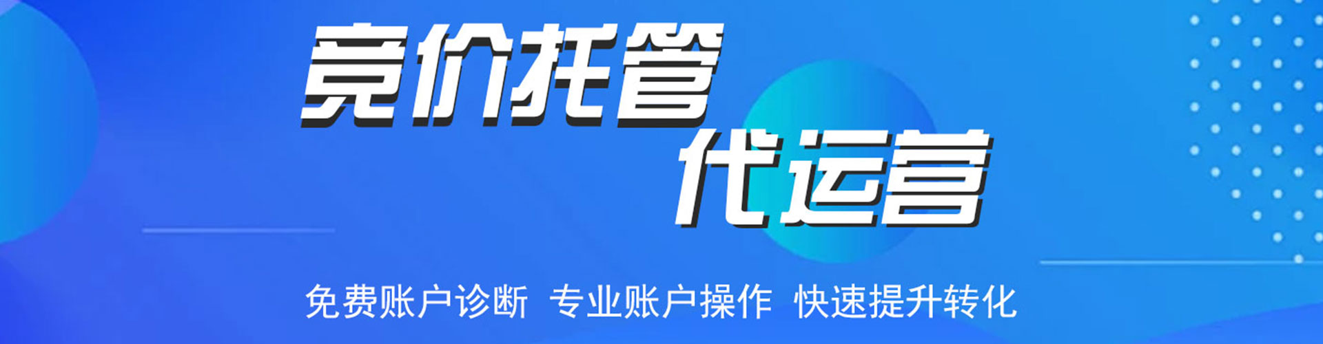 三重信息流代理